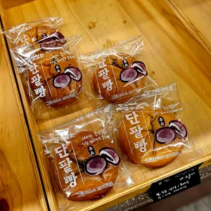 그린하우스제과점 리뷰 사진