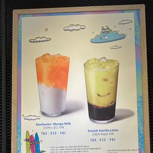 스타벅스 리뷰 사진