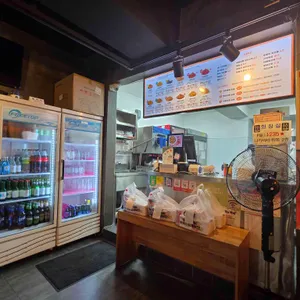 60계 치킨 리뷰 사진