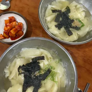 남포수제비 리뷰 사진