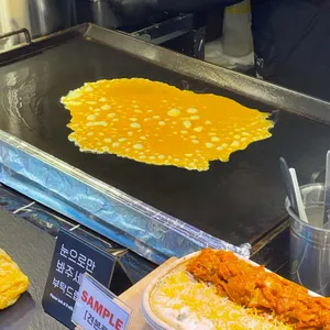 올레야시장 리뷰 사진
