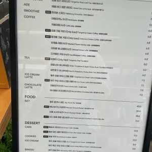 이니스프리 리뷰 사진