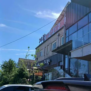 지향한우마을 리뷰 사진