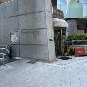 퐁포네트 리뷰 사진