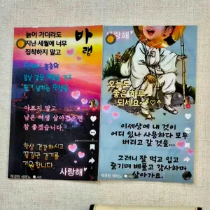 대성국밥식당 리뷰 사진