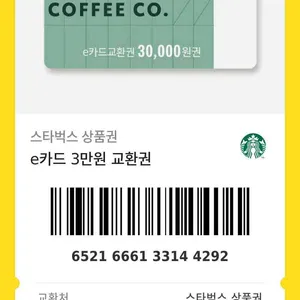인디드 리뷰 사진