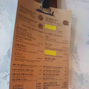 인디드 리뷰 사진
