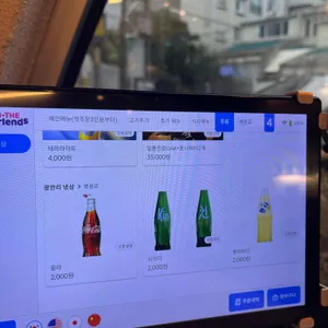 광안리 냉삼 리뷰 사진