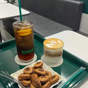 커피로만 사진 1