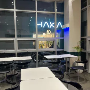 커피로만 사진 2