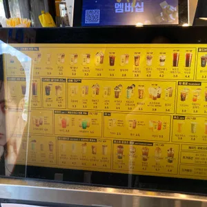 컴포즈커피 리뷰 사진