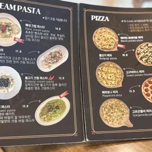 파시따 리뷰 사진
