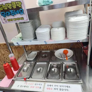 짬뽕공화국 리뷰 사진