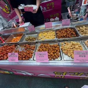 큐스닭강정 리뷰 사진
