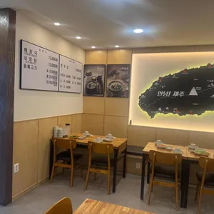 제주은희네해장국 리뷰 사진