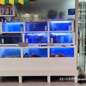 해물308 리뷰 사진