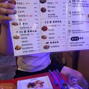 굽모닝 리뷰 사진