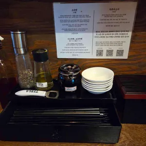 멘타이쇼 리뷰 사진