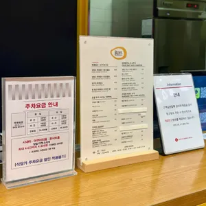 로이즈 리뷰 사진