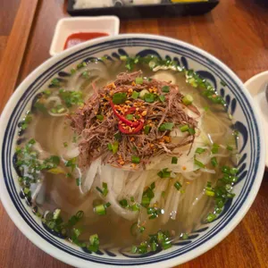 반안 대표 사진