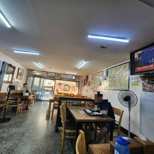 전하식당 리뷰 사진