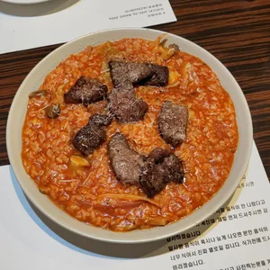 리에또 사진 1