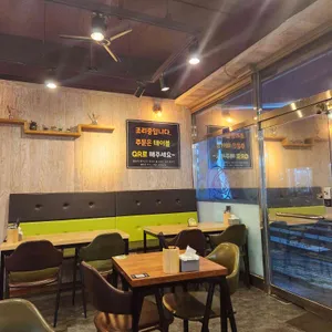 남사친돈까스 리뷰 사진