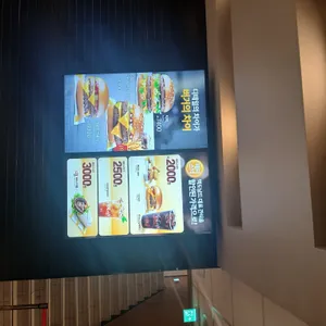 맥도날드 리뷰 사진