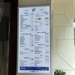 카페16온스 리뷰 사진