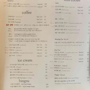 스페이스임원 리뷰 사진