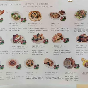 스페이스임원 리뷰 사진