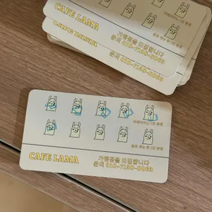 라마 리뷰 사진