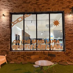라마 리뷰 사진