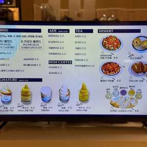 라마 리뷰 사진
