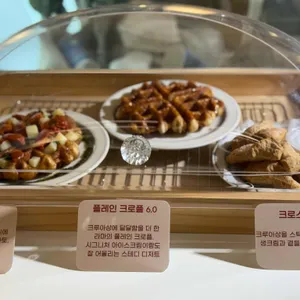 라마 리뷰 사진