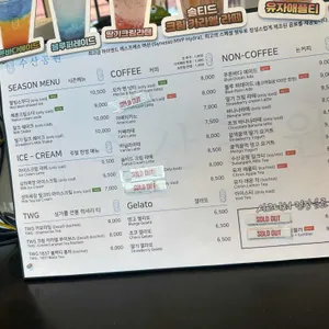 수산공원 리뷰 사진