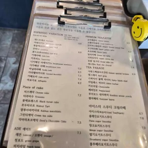 카페디치엘로 리뷰 사진