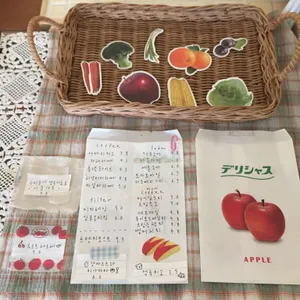 루바토 리뷰 사진