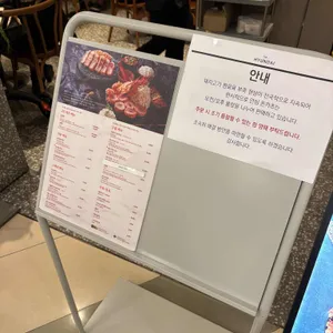 정돈 리뷰 사진