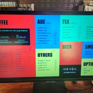 카페머물다 리뷰 사진