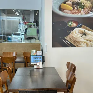 시로엔 사누키우동 리뷰 사진