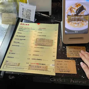 카페 모히 리뷰 사진