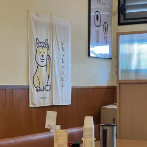 고쿠텐 리뷰 사진