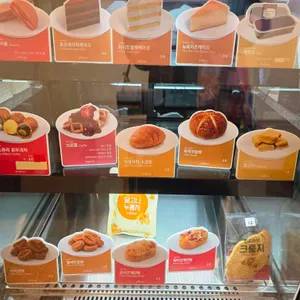 하삼동커피 리뷰 사진