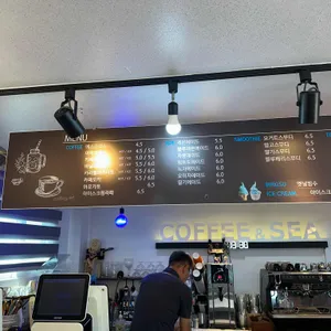 바다가 보이는 카페 리뷰 사진
