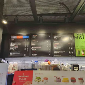 투썸플레이스 리뷰 사진