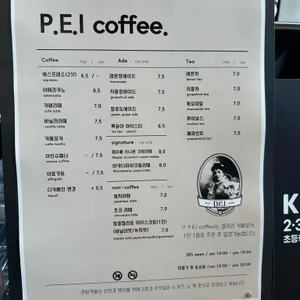 P.E.I coffee 리뷰 사진