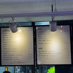 브알라 Lite 리뷰 사진