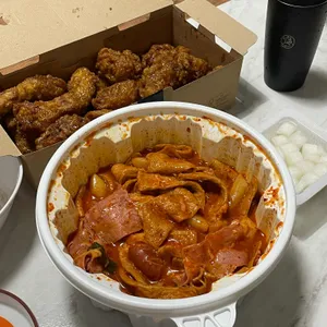 동대문엽기떡볶이 사진