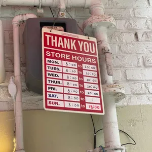 눈커피 리뷰 사진